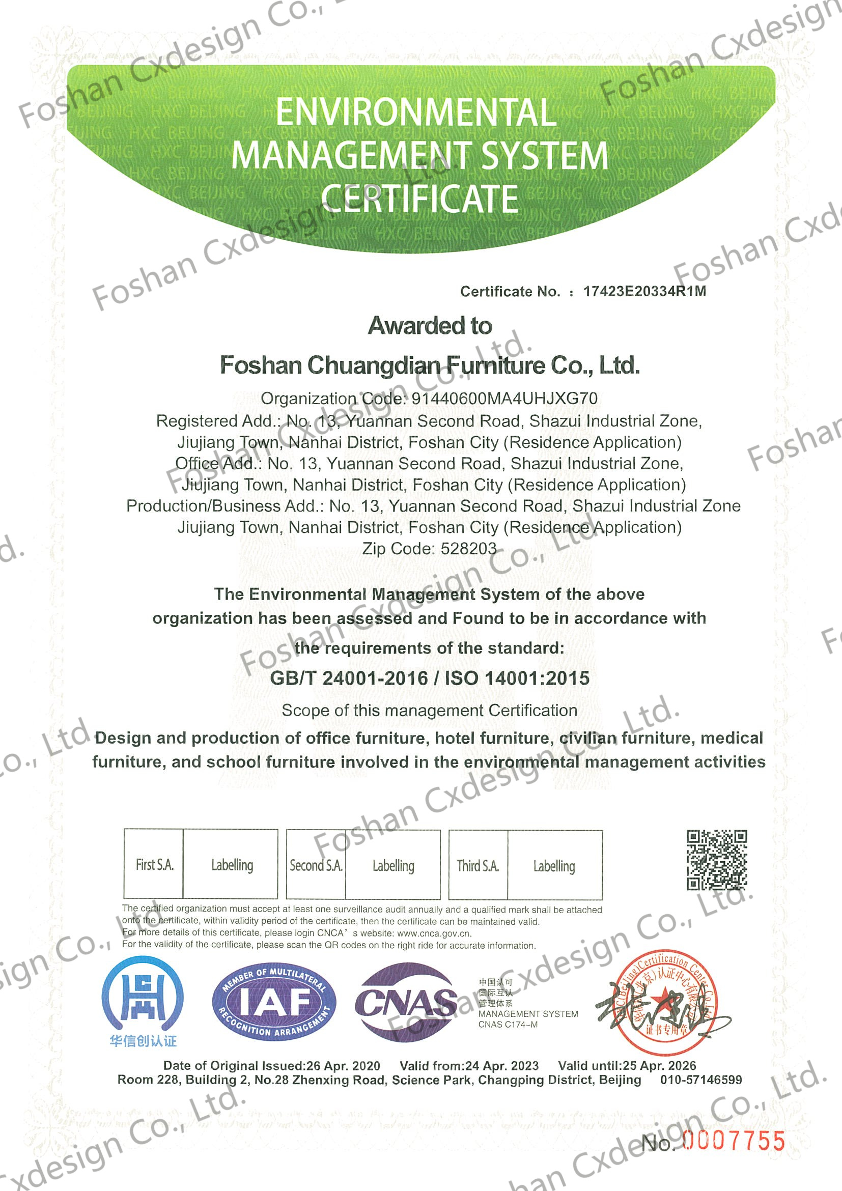 ISO 14001