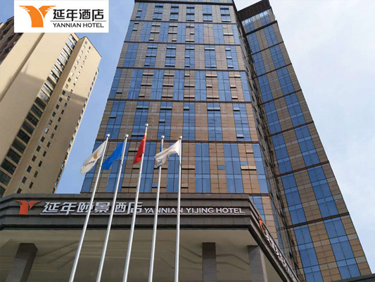 YANNIAN YIJING HOTEL.CHANGSHA.
