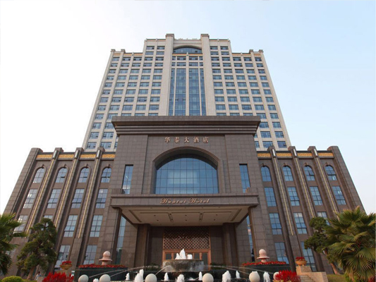 HUATAI HOTEL.GUANGXI.CHINA